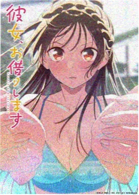 亚洲精品在线免费播放 动漫 萌宠日常